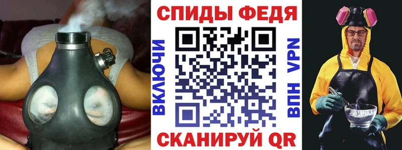 АМФ VHQ  Избербаш 