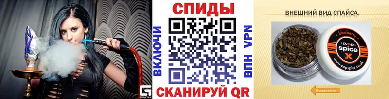 Бутират 1.4BDO  как найти закладки  Избербаш 