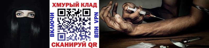 где найти наркотики  Избербаш  Героин Афган 