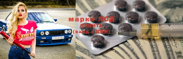 скорость mdpv Вязьма