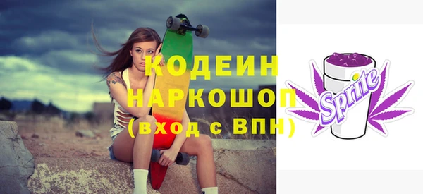 твердый Вязники