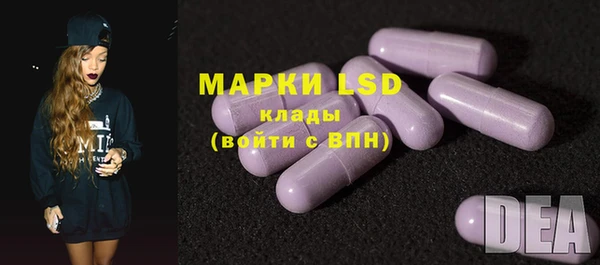 твердый Вязники