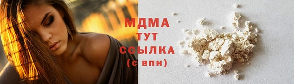 твердый Вязники