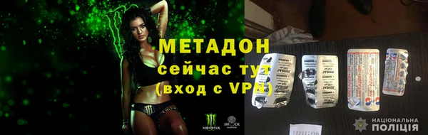 твердый Вязники