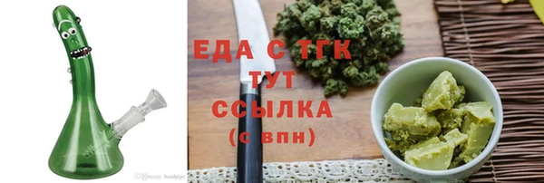 твердый Вязники