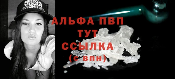 твердый Вязники