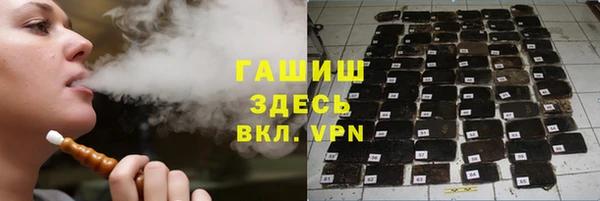 скорость mdpv Вязьма