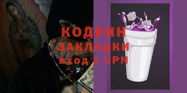 mdpv Снежногорск