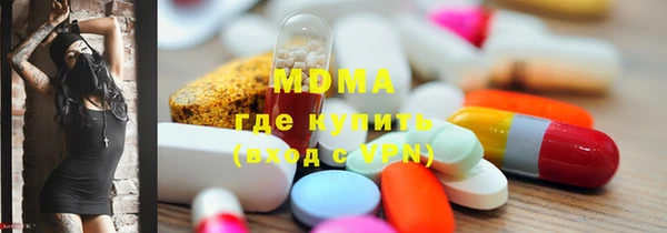 прущая мука Горнозаводск
