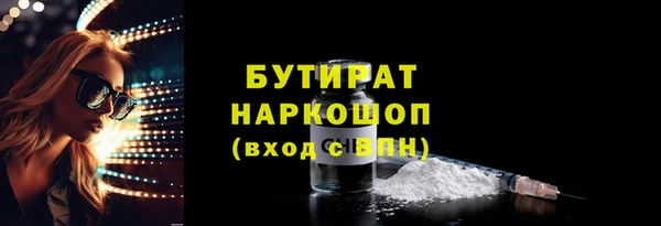 твердый Вязники