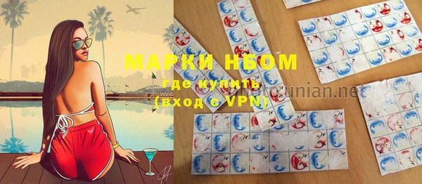 твердый Вязники