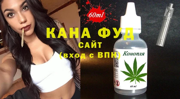 твердый Вязники