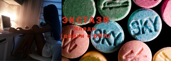 МДПВ Верея