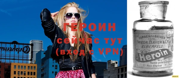 скорость mdpv Вязьма