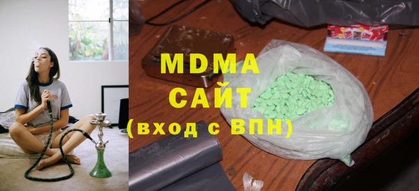 твердый Вязники