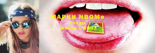 твердый Вязники