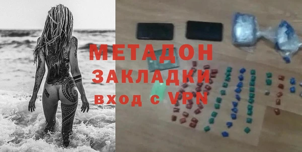 ГАЛЛЮЦИНОГЕННЫЕ ГРИБЫ Снежинск